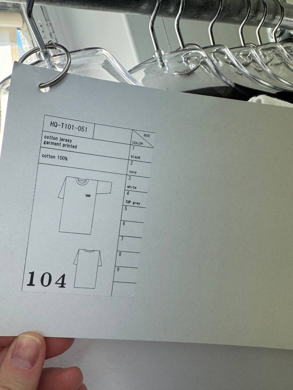 HQ-T101-051-3