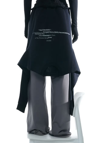 PANTS “CHUNKS OF COLOPHON”