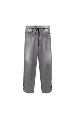 GREY DISTRESSED BAGGY JEANS