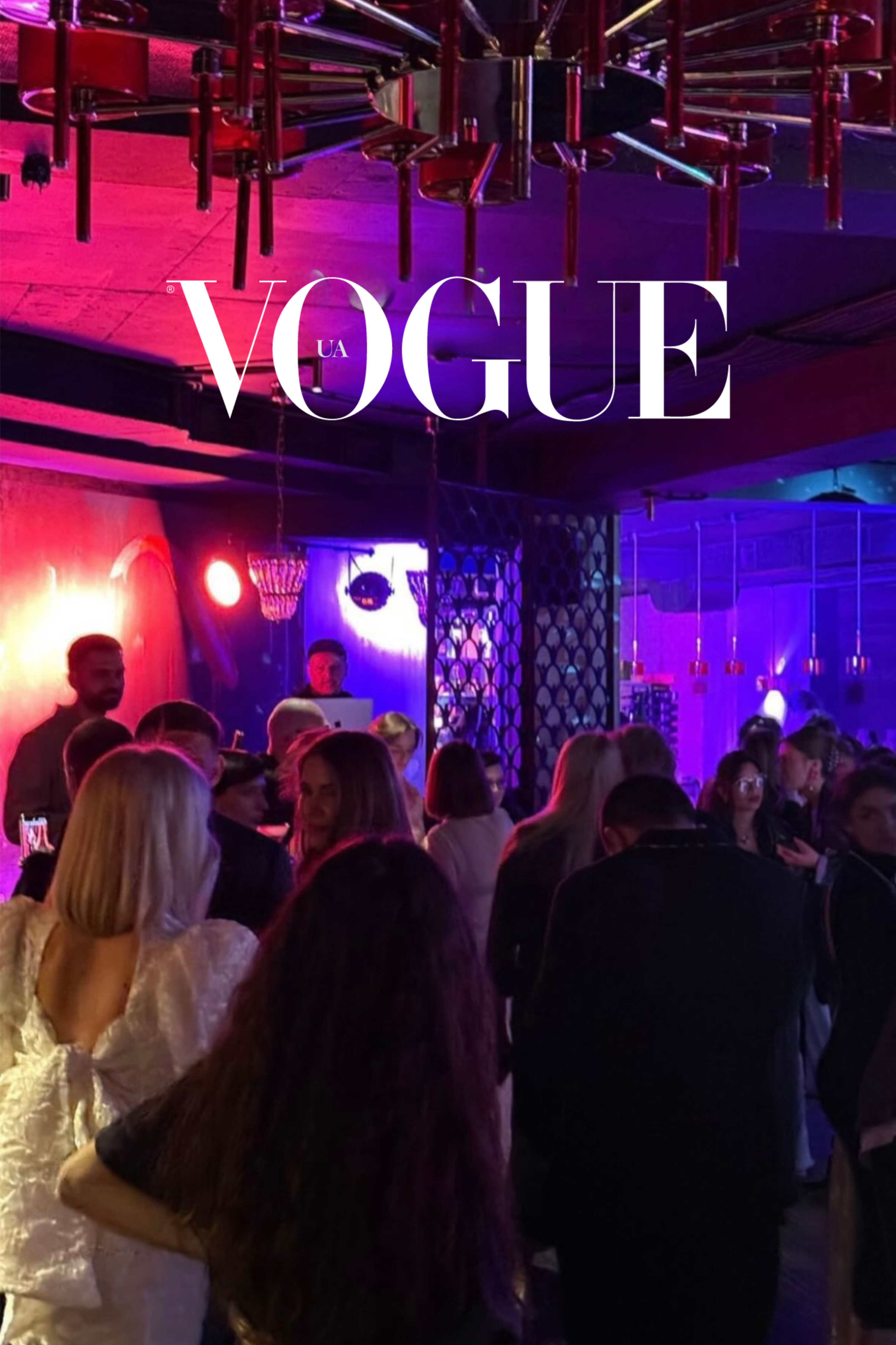 VOGUE UKRAINE